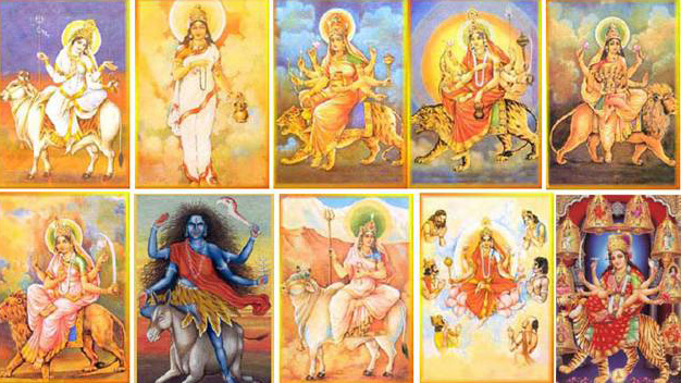 Nava Durga