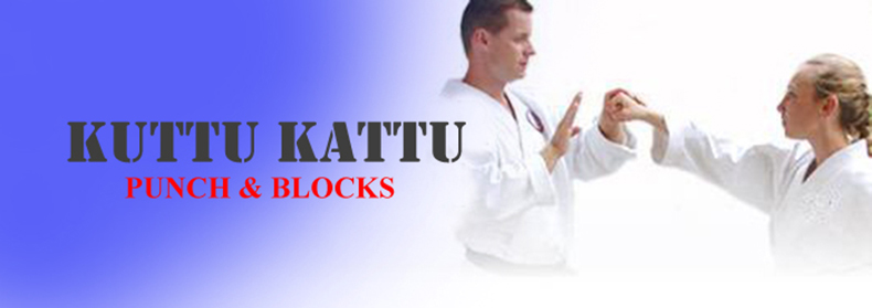 Kuttu Varisai Kuttu Kattu Banner Kuttu Varisai Kuttu Kattu Banner